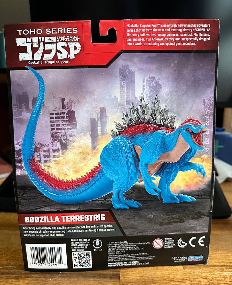 Godzilla Terrestris