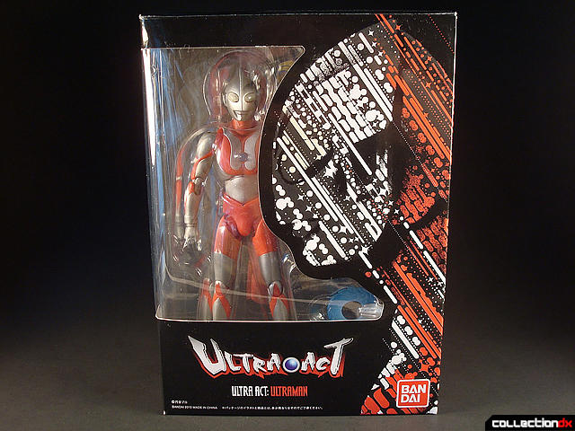 CDX_UA__Ultraman
