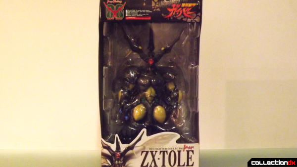 Zx-tole Picture 1