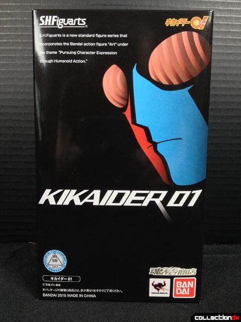 Kikaider 01_box_02