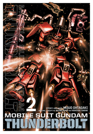 Gundam Thunderbolt Manga vol.2 cover