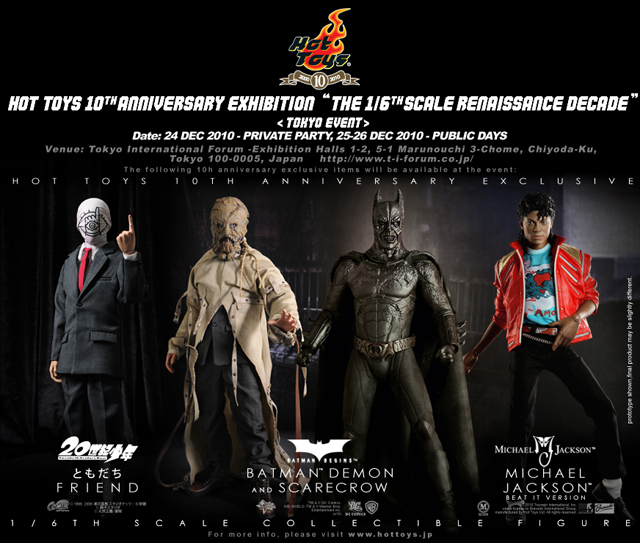 Hot Toys 10th Anniversary Exhibition Commemorative Limited Set Tokyo Event 