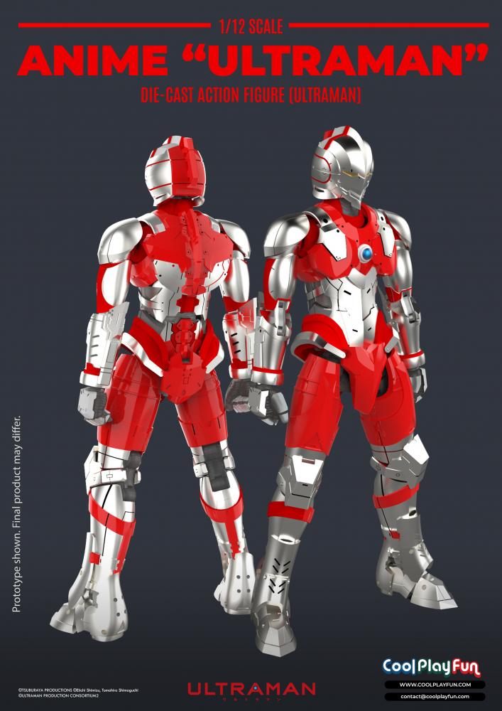 COOLPLAYFUN Unveils Multi-Territory Licensing Deal With Tsuburaya Productions for 1/12 Scale Anime "ULTRAMAN" Die-Cast Action Figures