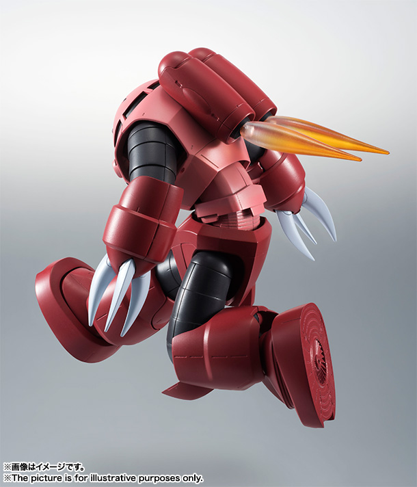Gundam Robot Damashii MSM-07S Z'Gok Char's Custom | CollectionDX