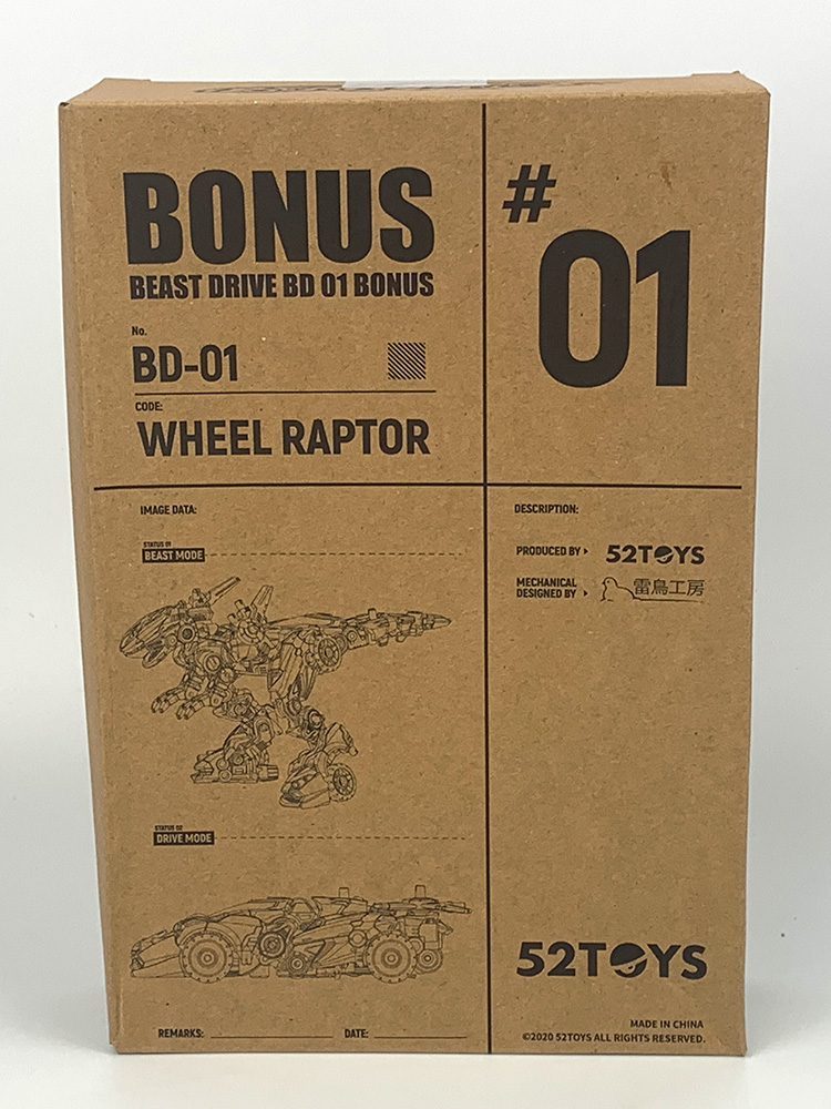 Wheel Raptor