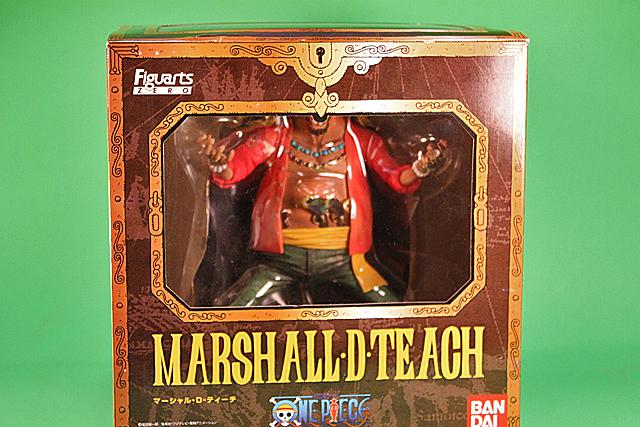 Marshall D. Teach