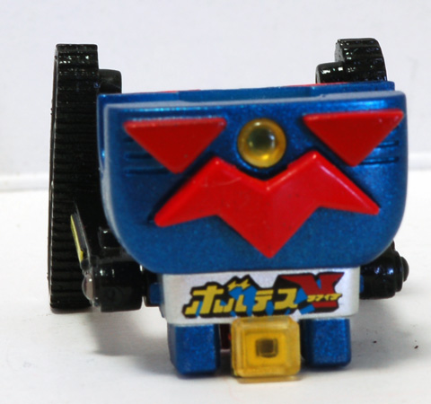 Voltes V