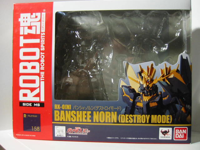 Robot Damashii RX-0[N] Unicorn Gundam 02 Banshee Norn