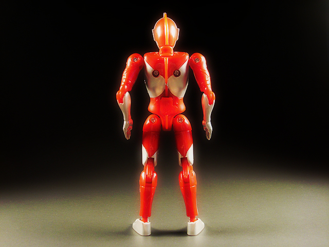 Ultraman