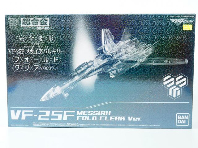 VF-25 Messiah Fold Clear Ver.