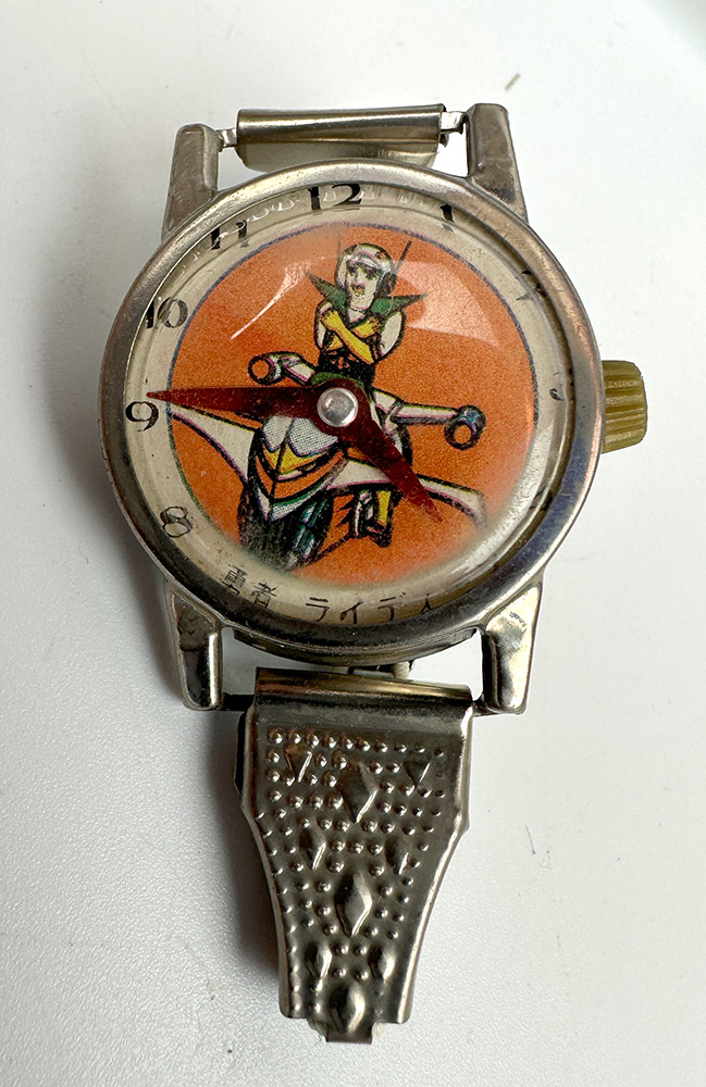 Raideen Watch