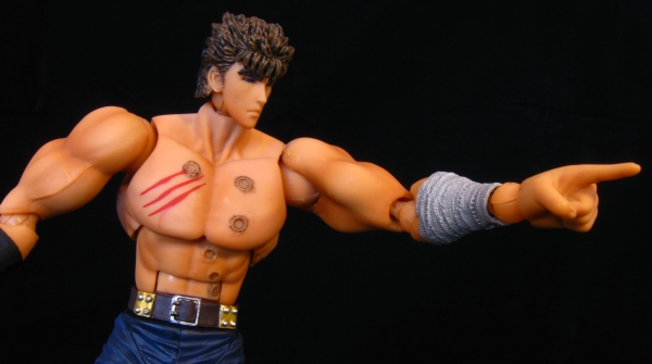 Kenshiro Final Fight version