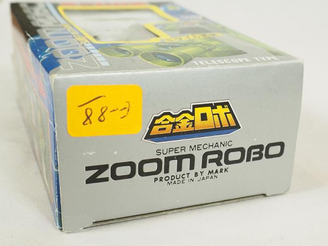 Zoom Robo