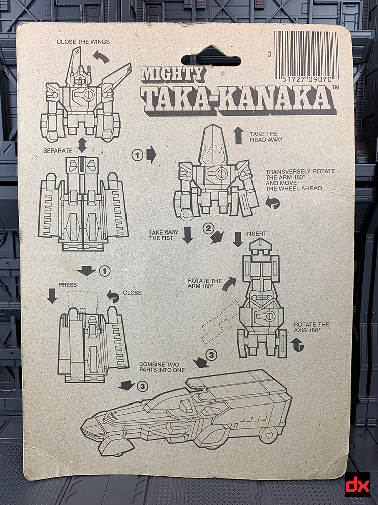 Mighty Taka-Kanaka