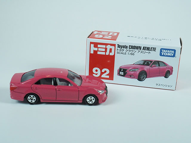 Toyota Crown Athlete