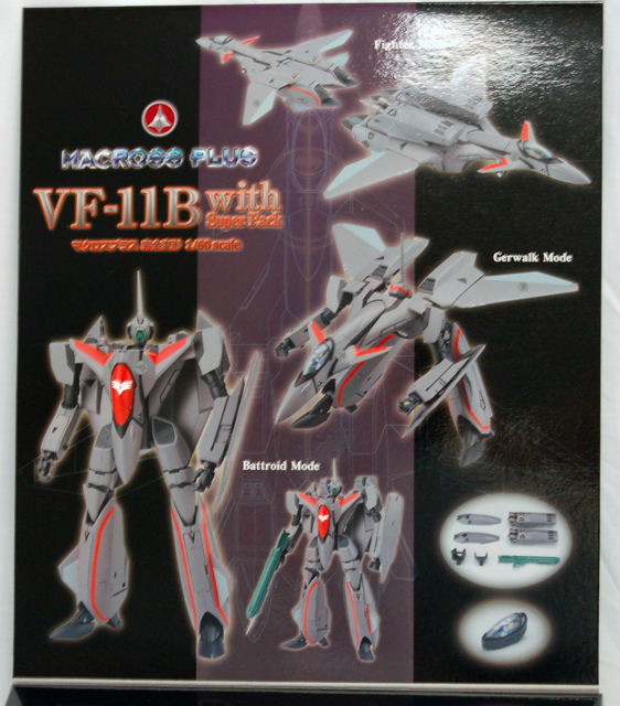 VF-11B