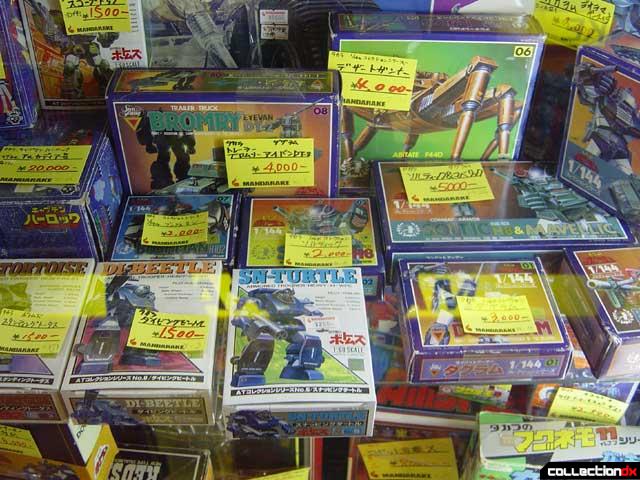 Mandarake