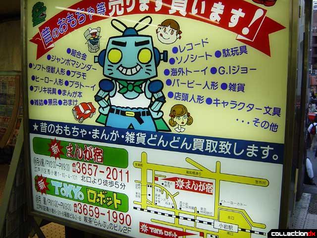 Tokyo Robot