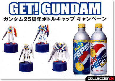 Get Gundam