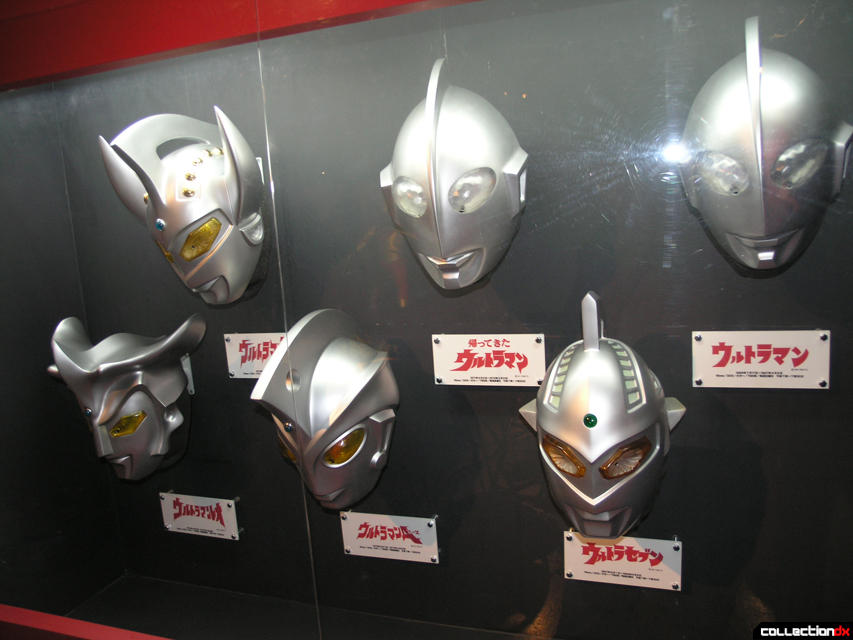 Ultraman Masks