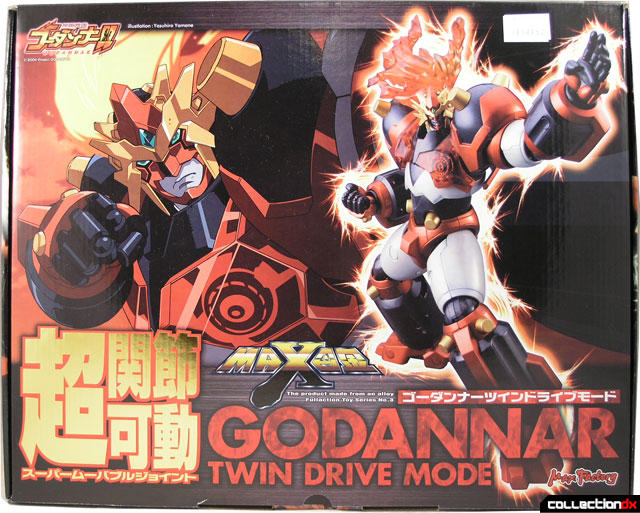  Godannar (Twin Drive Mode)