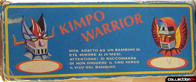 Kimpo Warrior