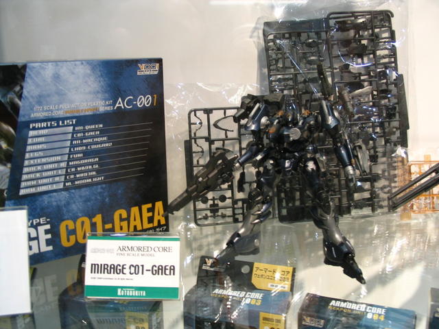 Mirage C01-Gaea