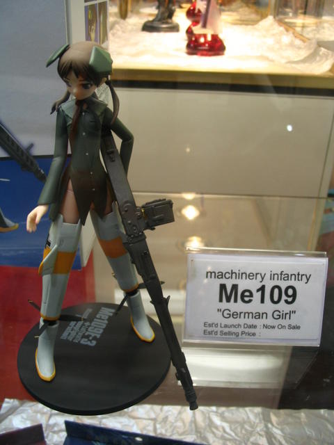 Machinery Infantry me109