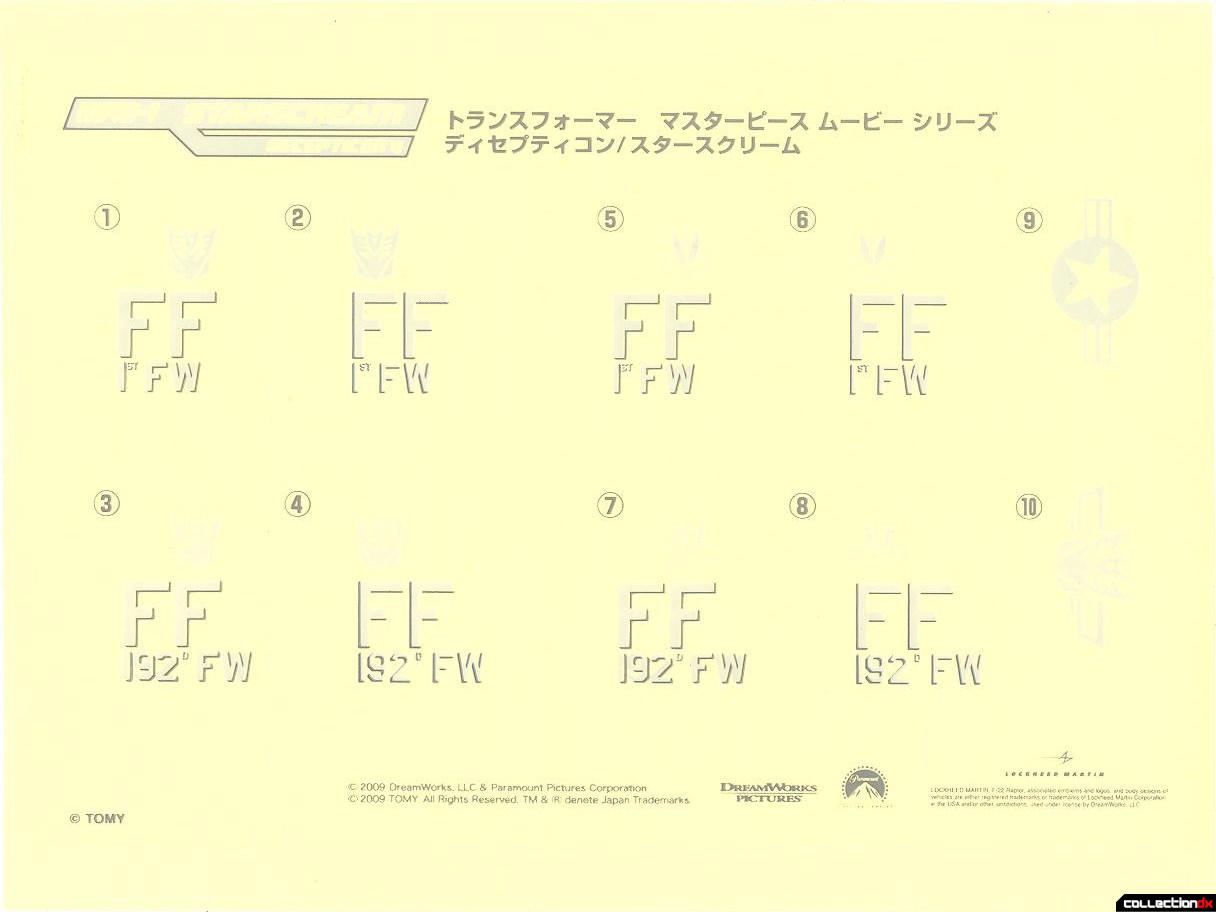 MPM-1 Starscream decal sheet