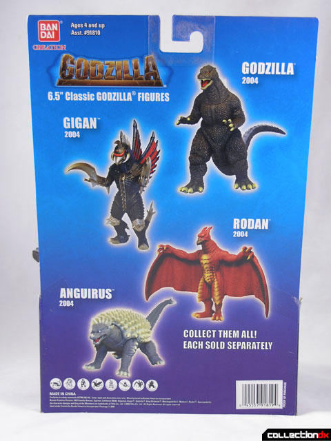 Godzilla 2004