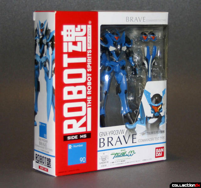 Brave001