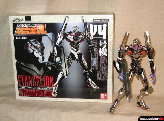 GX-22 Evangelion 04 Production Model