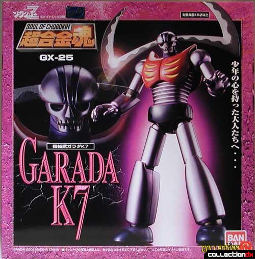 GX-25 Garada K7