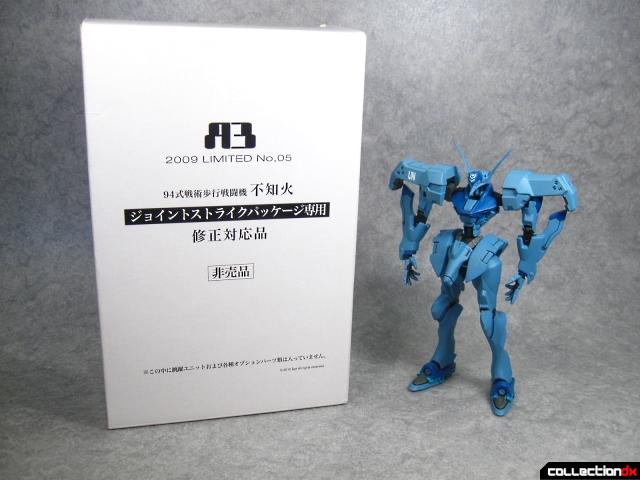 muv luv shiranui joint strike package 13