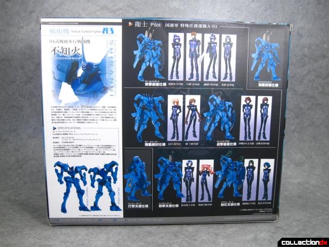 muv luv shiranui joint strike package 17