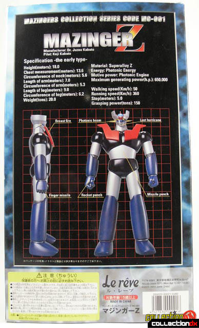 Mazinger Z