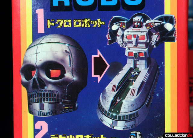 skull robot 27