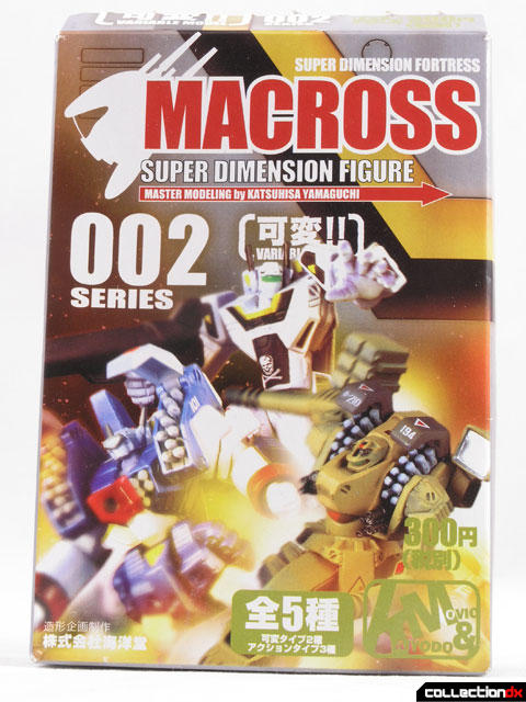 Macross Box