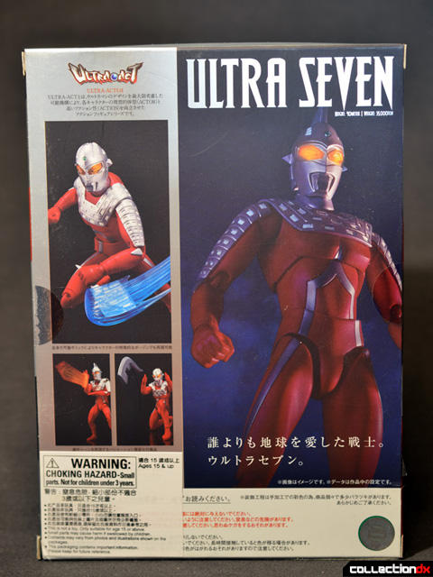 UltraAct-Ultraseven-02