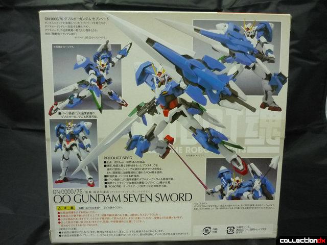 007swordbox02