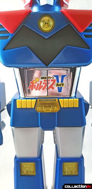 Voltes V