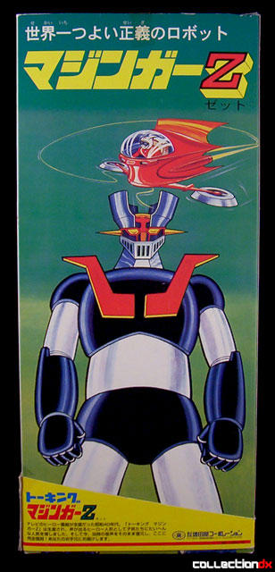 Mazinger Z