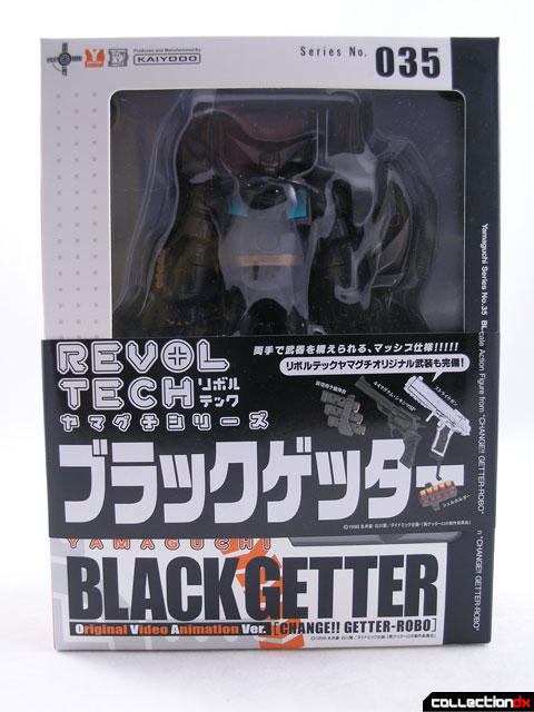 Black Getter