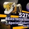 On September 15th, 52TOYS released the Special Product Showcase for Q3/Q4 2022 