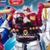 First wave of 2010 "Tensou Sentai Goseiger" toys announced