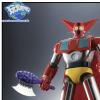 BIG NEWS: Bandai unveils SDCC exclusive Soul Of Chogokin for Comic Con