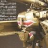 ROBOT SPIRITS - Macross Frontier VB-6 Destroid Monster