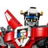 LEGO Ideas Voltron 