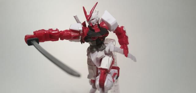 Gundam Astray Red Frame