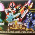 Power Rangers Super Samurai Metallic Coating Deluxe Action Figure Set